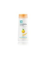 Shokubutsu Shower cream Orange Peel Oil 220ml Beauty & Personal Care gotoshopme