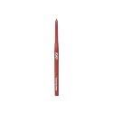 JOAH Auto Lip Liner - Long-Lasting Retractable Creamy Lip Pencil with Matte Finish - Waterproof, Smudge-Proof, and Non-Drying Formula - High Pigment Beauty & Personal Care JOAH