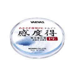 Disney's Beauty and the Beast (Morris) PE Line Bali Bath hypomesus chishimaensis Sensitivity Value (kandou) 20 m Blue Beauty and Personal Care Varivas