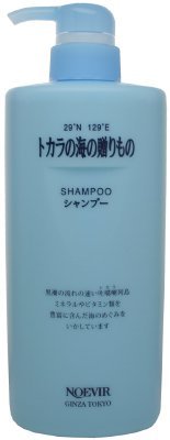 Noevir Tokara Sea Mineral Shampoo 700ml/23.6oz by Cydraend Beauty & Personal Care Jitonrad
