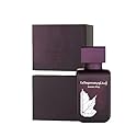 RASASI La Yuqawam Jasmine Wisp - Eau de Parfum 75ML (2.5 OZ) - Premium Arabian Perfume For Women, A Delightful Women Perfume Long-Lasting Fragrance Beauty & Personal Care RASASI