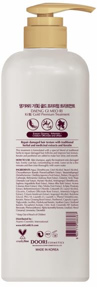 Daeng Gi Meo Ri- Ki Gold Premium Treatment