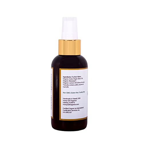 Honey Girl Organics Facial Cleanser, USDA Organic Cleanser & Makeup Remover w/Beeswax, EVOO & Lemon Oil. Remove Dirt, Balance Skin, Ease Inflammation. Beauty & Personal Care Honey Girl Organics