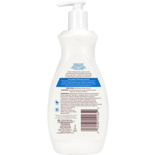 Palmer's Cocoa Butter Lorion 17 Ounce Beauty & Personal Care cocall