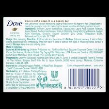 Dove Beauty Bar Sensitive Skin 3.17 oz, 3 Bar (Pack of 2) Beauty & Personal Care Dove