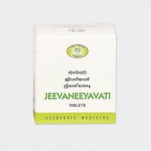 Jeeavaneeyavati 120 Nos. - Ayurvedic Product - AVN Ayurvedic. Beauty and Personal Care avn