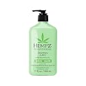 HEMPZ Body Moisturizer, Rosemary & Mint 17 Oz - Hydrating Lotion Rich with Minerals, Vitamin C, & Hempseed Oil to Nourish & Repair Extremely Dry or Beauty & Personal Care Hempz