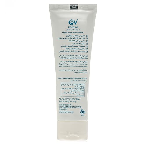 QV Intensive Body Moisturiser for extremely dry skin (Made in Australia) 100g Beauty & Personal Care QV
