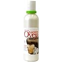 Dominican Hair Product Placenta de Ovejo (Sheep Placenta) 7oz by Bio Complex Beauty & Personal Care Star