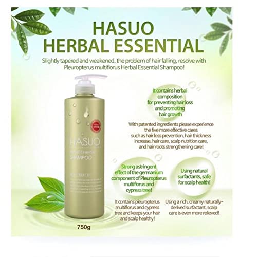 HASUO Herbal Essential Shampoo