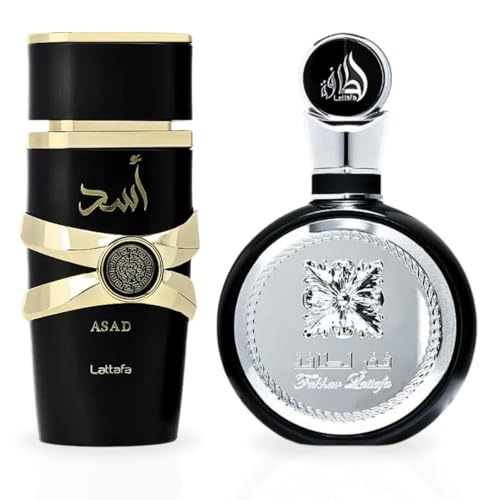 Lattafa Asad & Fakhar For Men Eau De Parfum 100ml Each (3.4 oz) | Long-Lasting Masculine Fragrance Set | Powerful Spicy, Woody, and Fresh Scents Beauty & Personal Care Lattafa
