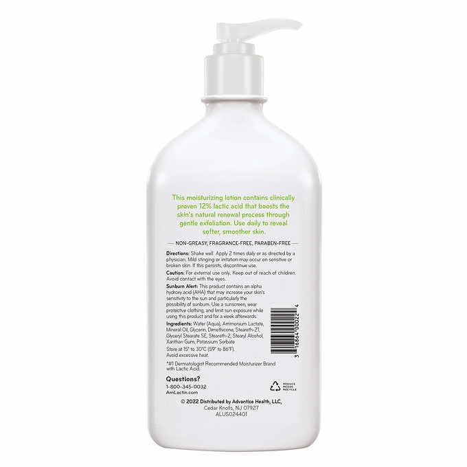 AmLactin Daily Moisturizing Lotion for Rough Dry Skin, 20 oz Beauty & Personal Care AmLactin