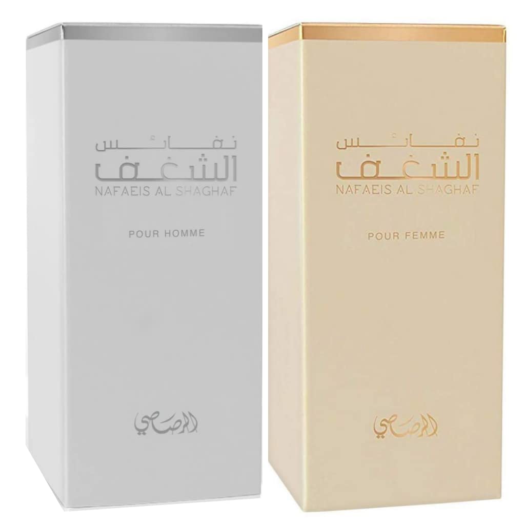 RASASI Shaghaf Men & Shaghaf Women EDP 100Ml, (VALUE) Beauty & Personal Care RASASI
