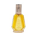 Al Rehab Dalal Eau De Parfum Spray for Women, 1.7 Ounce Beauty & Personal Care Al-Rehab