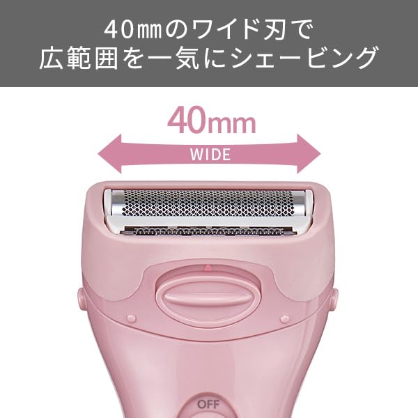 TESCOM elims me Body Shaver (Pink) Beauty and Personal Care TESCOM