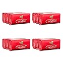 Camay Softly Scented Bath Bar Classic Soap, Pink, Ginger, 4.4 Ounce (Pack of 12) Beauty & Personal Care Camay