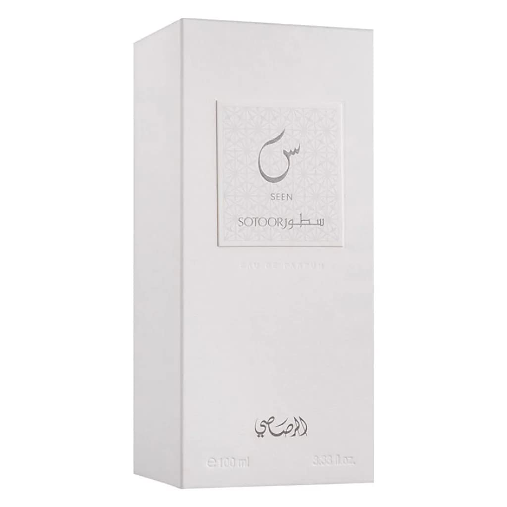 Rasasi Sotoor Seen EDP - Eau De Parfum 100 ML (3.8 oz) | Elegant Unisex Fragrance | Sweet Fruity Aroma Blended with Musk and Patchouli Perfumes Beauty & Personal Care RASASI