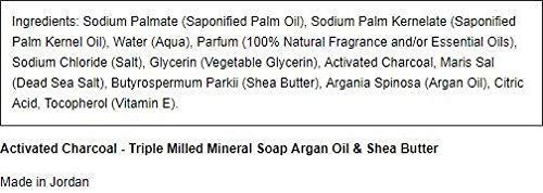 One With Nature Activated Charcoal Bar Soap, 7 OZ Beauty & Personal Care One With Nature