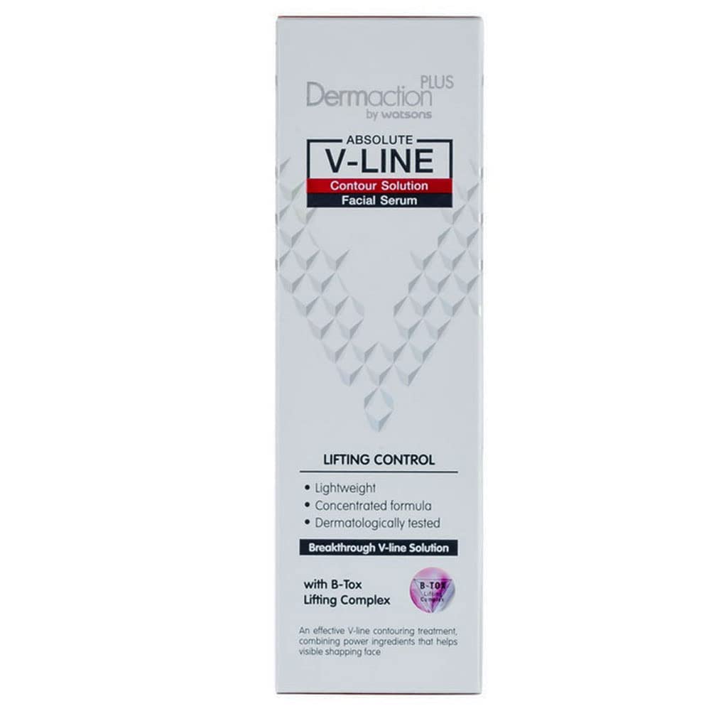 Dermaction Plus Contour Solution Facial Serum 30 ml. Beauty & Personal Care Dermaction plus