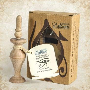 Nefertari 100% Natural Egyptian Eyeliner in Powder Form, Handmade Eyeliner with Pharaoh packing Beauty & Personal Care Nefertari