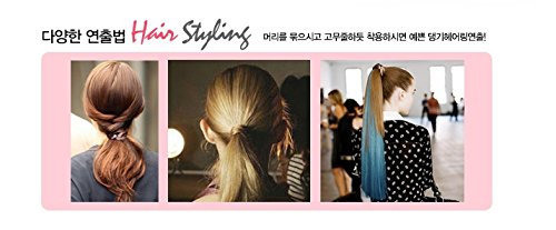 Hairpiece braiding hair Ring for Girl, #black, Korean style, Kpop style, Korean Hair style Beauty and Personal Care Hairpiece