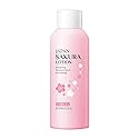BEUKING Sakura Face Lotion Moisturizing Essence for Shrink Pores Skin Daily Care, Toner Lotion Hydrating Repair Face Cream Vitamin C Serum Improve Beauty & Personal Care BEUKING