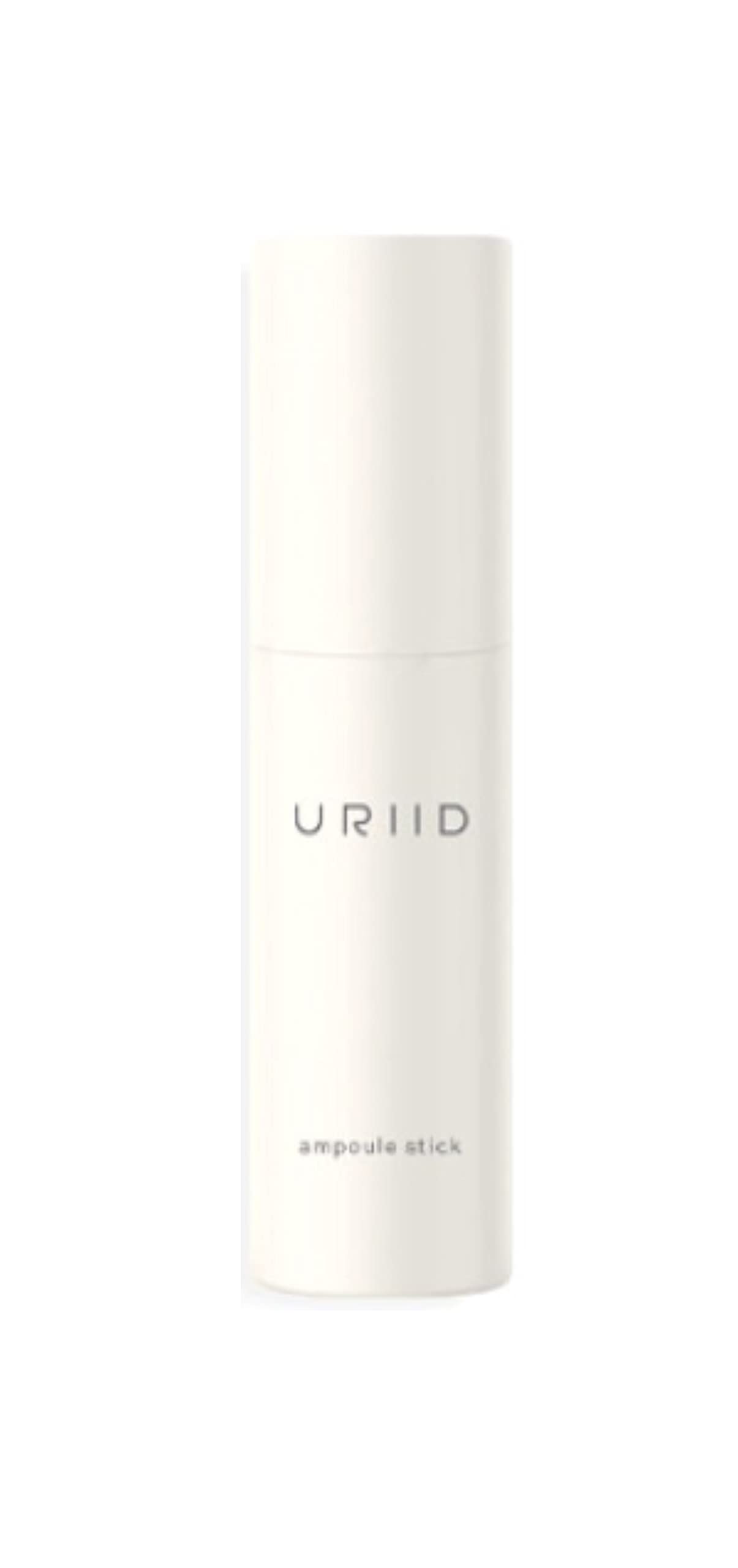 ?URIID? Neroli Garden Ampoule Stick / 1ea / 0.4oz (10g) / 100 in 1 (100 bottles of serum with just one ampoule stick) Beauty & Personal Care URIID