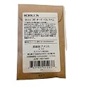 Le Labo Neroli 36 Eau De Parfum .025 oz Beauty & Personal Care Le Labo