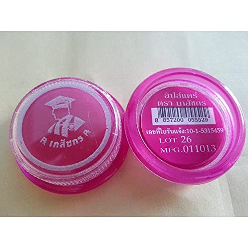 3g.x12 Pcs.Thai Oil Lip Balm Best Thai Natural Herbal Bee Wax Lip Balm Bhaesajchakorn. Beauty & Personal Care Thai Amulet By Lovethailand8888