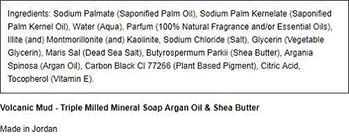 One With Nature Volcanic Mud Bar Soap, 7 Ounces (Pack Of 3) Beauty & Personal Care One With Nature