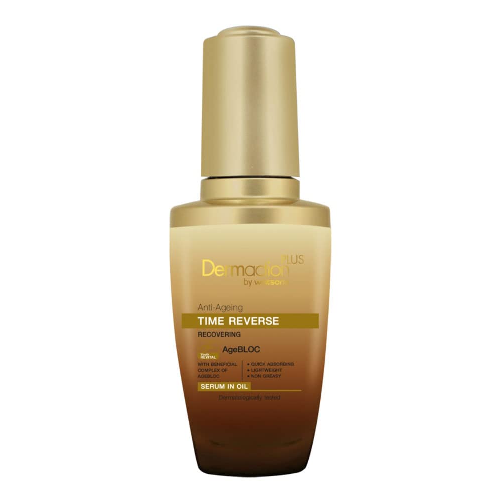 Dermaction Plus Anti-Ageing Time Reverse Recovering Serum in Oil 28ml. Beauty & Personal Care Dermaction Plus