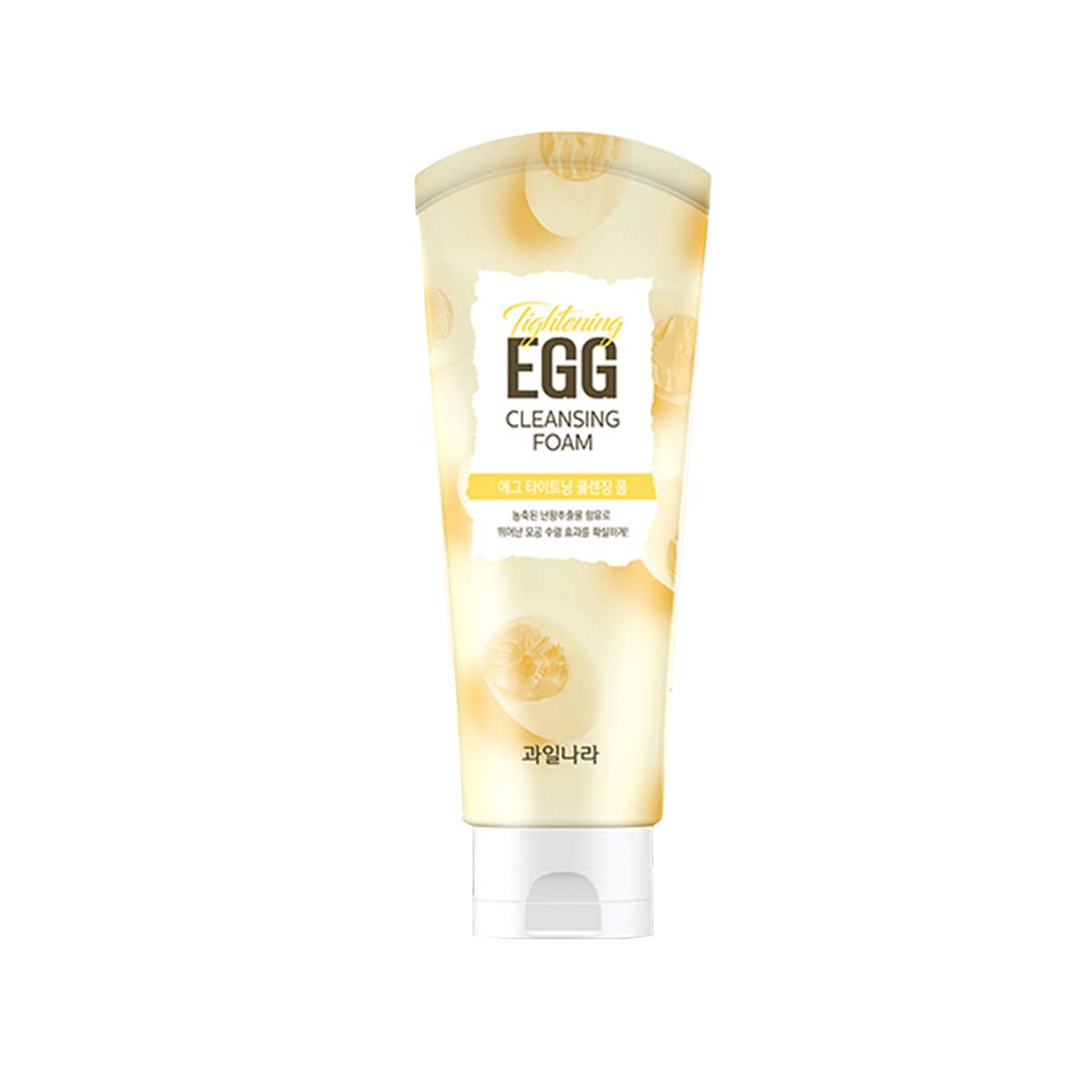 Kwailnara Egg Tightening Cleansing Foam Beauty & Personal Care Kwailnara