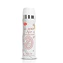 Tajebni Air Freshener by Nabeel (300ml)- 6 pack- 6 pack Beauty & Personal Care NABEEL