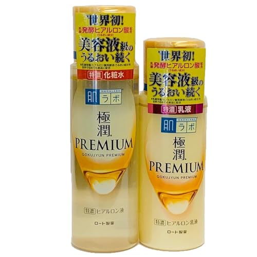 Rohto Hadalabo Gokujyun premium hyaluronic Lotion and Milk set Beauty & Personal Care Hadarabo