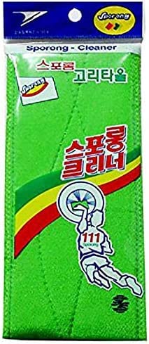 DEAD SKIN x (3 pcs) Long Exfoliating Towel with Straps Green Back Washcloth Bath Wash Towel Korean Italy Towel Back Scrubber for Shower Extended Beauty and Personal Care DEAD SKIN