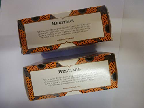 Bar Soap, African Blk with Al, 5 oz ( 2 Pack) Beauty & Personal Care Nubian Heritage