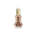 Balkis - Al-Rehab Eau De Natural Perfume Spray- 35 ml (1.15 fl. oz) Beauty & Personal Care Al-Rehab