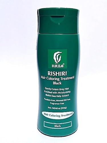 RISHIRI Hair Coloring Treatment 200g Black Beauty & Personal Care Rishiri