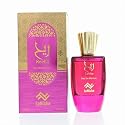 Luniche Reeha for Unisex - 3.4 Oz Eau De Parfum Spray Beauty & Personal Care LUNICHE