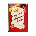 Mysore Sandal Soap 75g (Pack of 4) Beauty & Personal Care Mysore Sandal