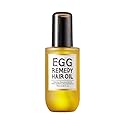 Too Cool For School | Egg Remedy Hair Oil for Damaged Hair | Real Egg Oil & Concentrated Protein | Essential Vitamins Boost Beauty & Personal Care Too Cool For School