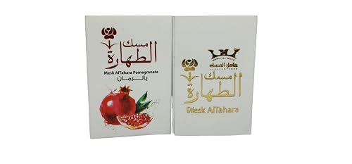 Mesk Al Tahara Pomegranate And Gift White Musk Pure Arabian Oil Perfume Body Fragrance for Long-Lasting Freshnes and Elegance Pomegranate And Gift Beauty & Personal Care Musk AL tahara