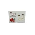 Mesk Al Tahara Pomegranate And Gift White Musk Pure Arabian Oil Perfume Body Fragrance for Long-Lasting Freshnes and Elegance Pomegranate And Gift Beauty & Personal Care Musk AL tahara