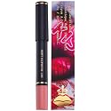 Pat McGrath Labs Dramatique Mega Lip Pencil - Naked Seduction, 1 Count (Pack of 1) Beauty & Personal Care Pat McGrath Labs