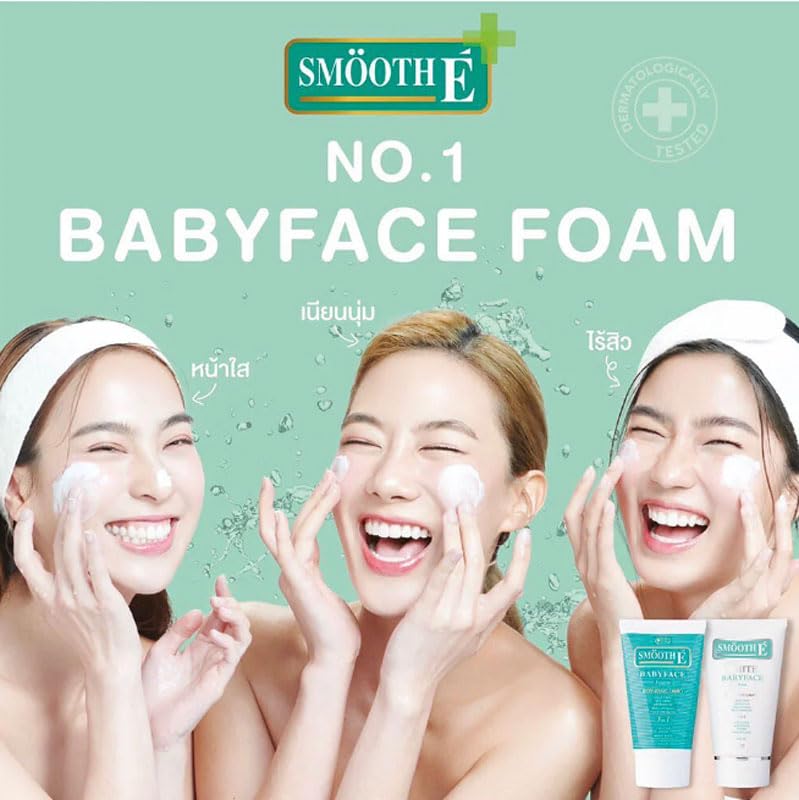 Smooth E Babyface Foam Non-ionic Facial Cleanser 4.0 Fl Oz Beauty & Personal Care Smooth E