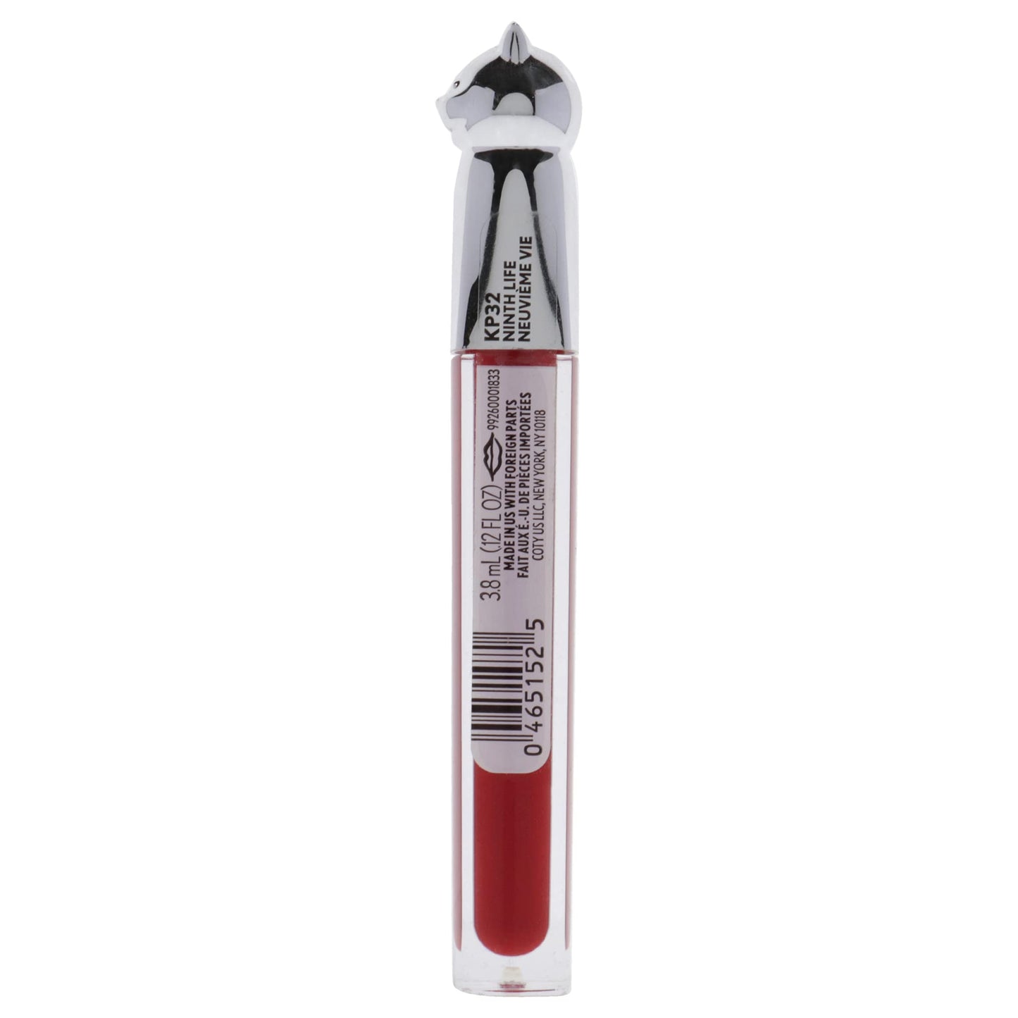 COVERGIRL Katy Kat Lip Gloss, Ninth Life, 0.05 Pound (packaging may vary) Beauty & Personal Care COVERGIRL