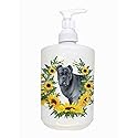 Caroline's Treasures CK2886SOAP Cane Corso in Sunflowers Ceramic Soap Dispenser Hand Soap Dispenser Pump Bottles for Bathroom Kitchen, Empty Beauty & Personal Care Caroline's Treasures