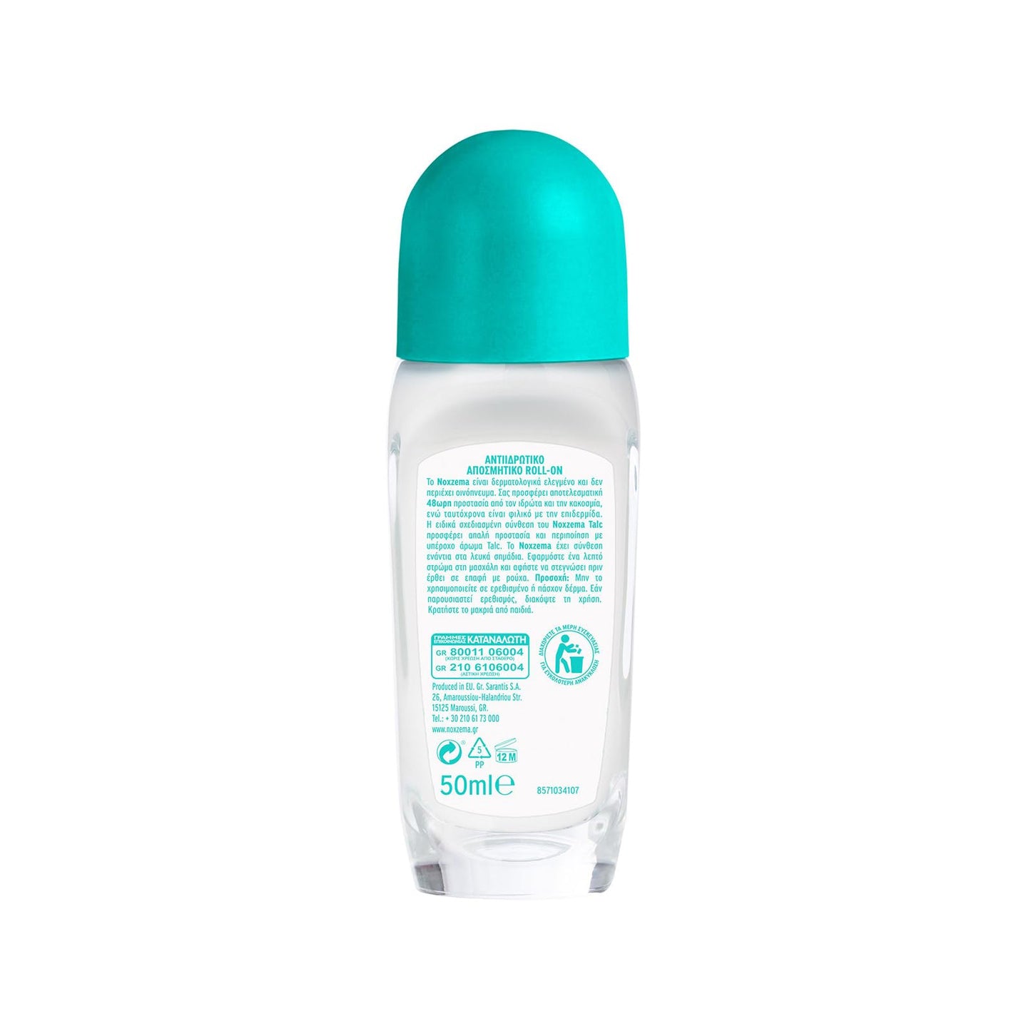 Noxzema Roll-On "Talc" Unisex 1.7oz/oz50ml Beauty and Personal Care Noxzema