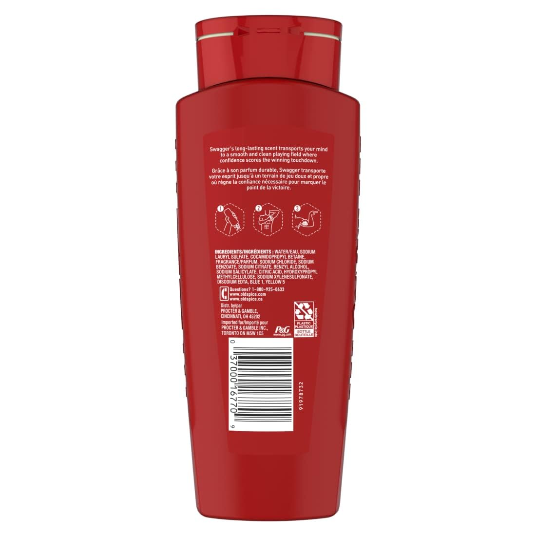 Old Spice Red Zone Body Wash - Swagger - 16 oz - 2 pk Beauty & Personal Care Old Spice