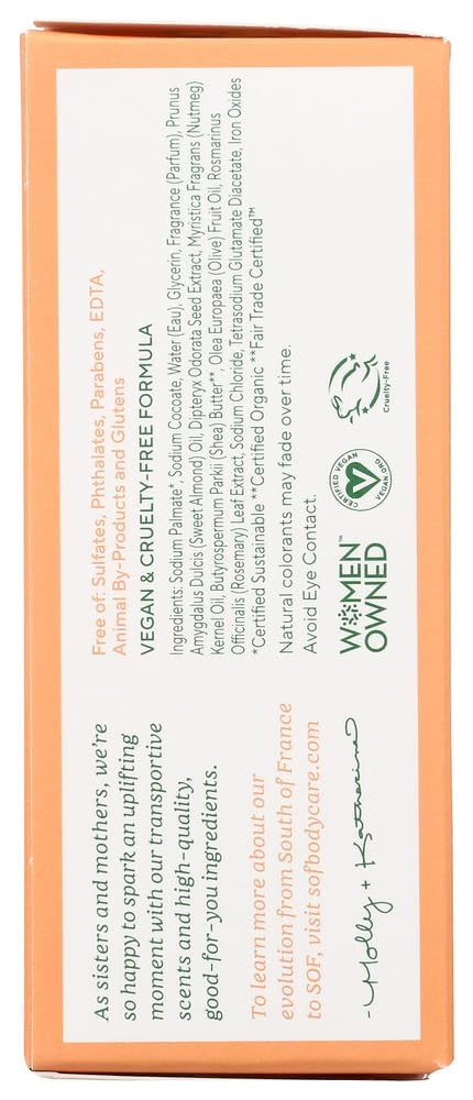 South Of France Soap Bar Almnd Gourmande 6 oz Pack of 2 Beauty & Personal Care South Of France